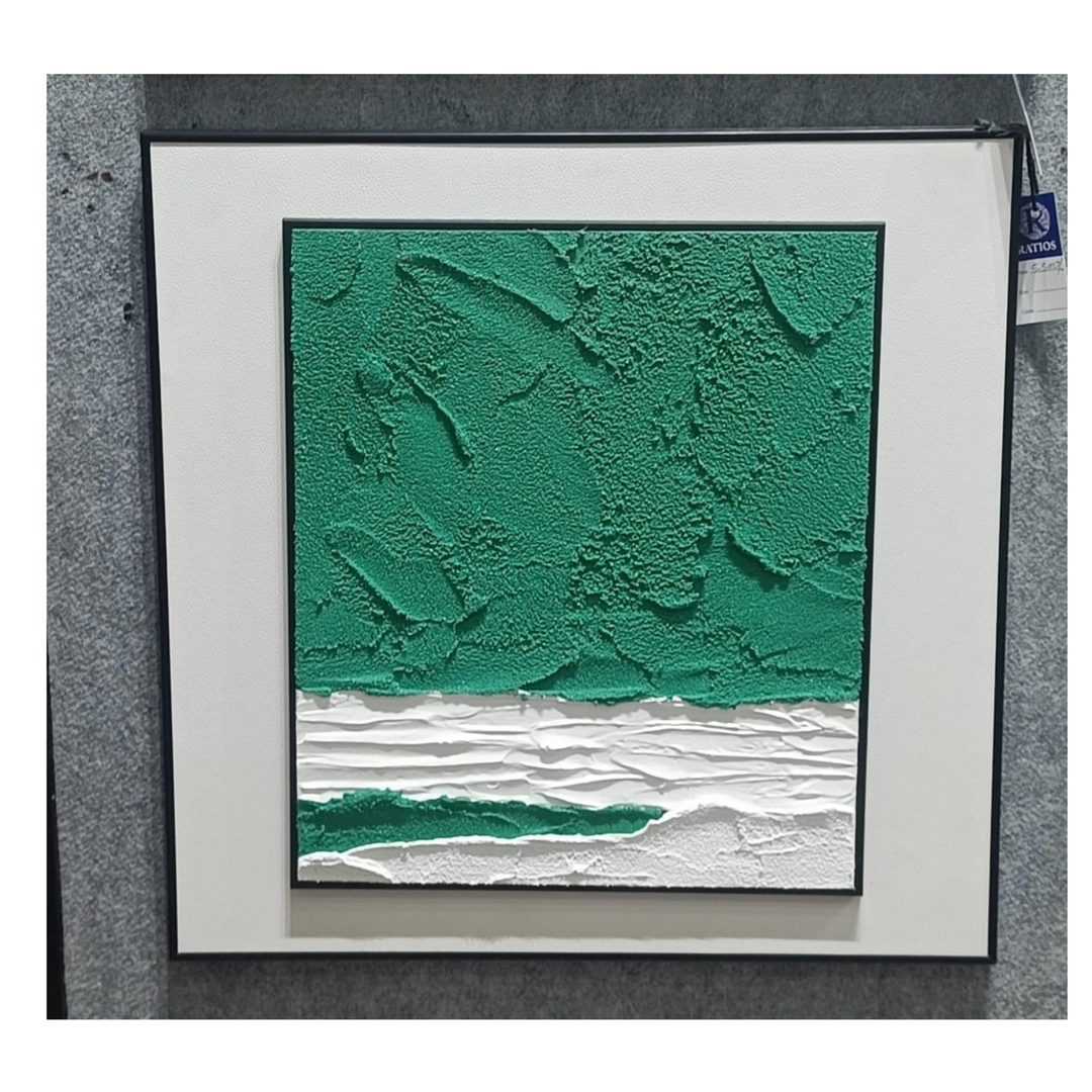 Green Horizon Textured Abstract Wall Art with Frame
