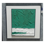 Green Horizon Textured Abstract Wall Art with Frame